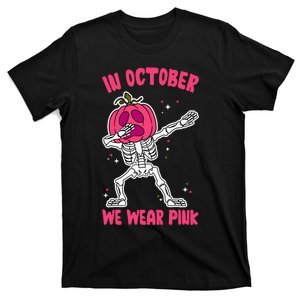 In October We Wear Pink Breast Cancer Pumpkin Halloween T-Shirt