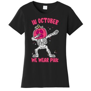 In October We Wear Pink Breast Cancer Pumpkin Halloween Women's T-Shirt