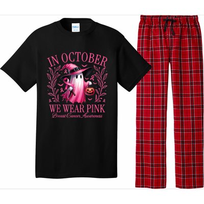 In October We Wear Breast Cancer Awareness Halloween Pajama Set