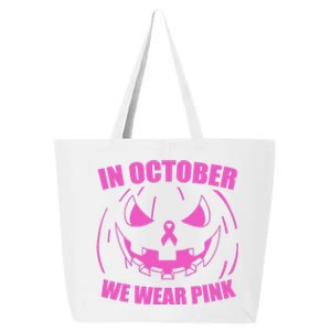 In October We Wear Pink Breast Cancer Halloween 25L Jumbo Tote