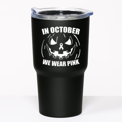 In October We Wear Pink Halloween Breast Cancer Tumbler