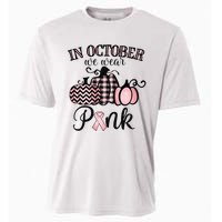 In October We Wear Thanksgiving Breast Cancer Awareness Cooling Performance Crew T-Shirt