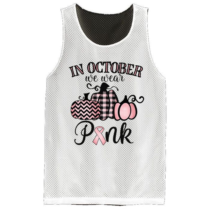 In October We Wear Thanksgiving Breast Cancer Awareness Mesh Reversible Basketball Jersey Tank