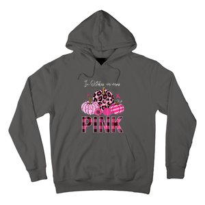 In October We Wear Pink Breast Cancer Awareness Funny Pumpkin Gift Hoodie