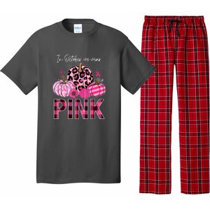 In October We Wear Pink Breast Cancer Awareness Funny Pumpkin Gift Pajama Set