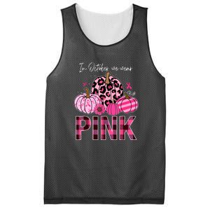 In October We Wear Pink Breast Cancer Awareness Funny Pumpkin Gift Mesh Reversible Basketball Jersey Tank