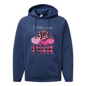 In October We Wear Pink Breast Cancer Awareness Funny Pumpkin Gift Performance Fleece Hoodie