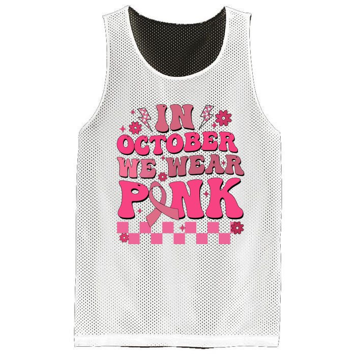 In October We Wear Breast Cancer Awareness Mesh Reversible Basketball Jersey Tank