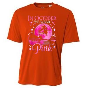 In October We Wear Pink Ribbon Witch Halloween Breast Cancer Cooling Performance Crew T-Shirt