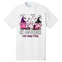 In October We Wear Pink Paw Prints Halloween Witch Tall T-Shirt