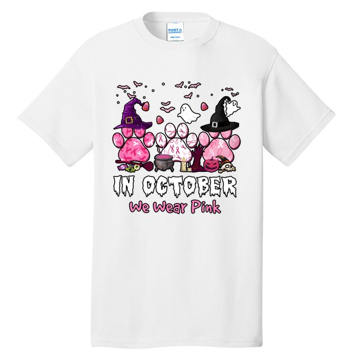 In October We Wear Pink Paw Prints Halloween Witch Tall T-Shirt