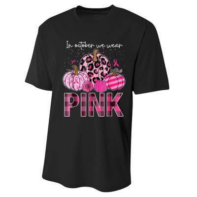 In October We Wear Pink Pumpkin Breast Cancer Awareness Performance Sprint T-Shirt