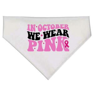 In October We Wear Pink Breast Cancer Ribbon USA-Made Doggie Bandana