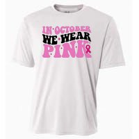 In October We Wear Pink Breast Cancer Ribbon Cooling Performance Crew T-Shirt