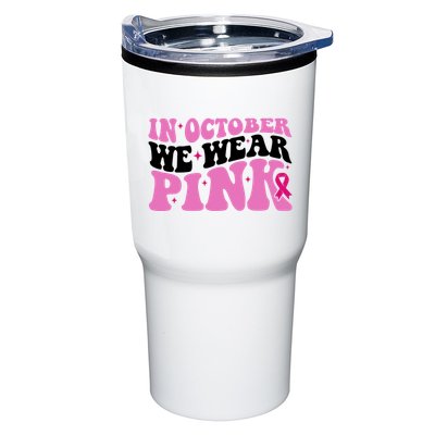 In October We Wear Pink Breast Cancer Ribbon Tumbler