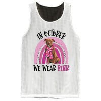 In October We Wear Pink Breast Cancer Pitbull Mesh Reversible Basketball Jersey Tank