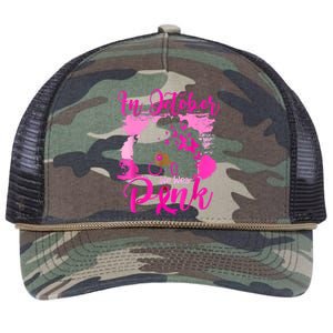 In October We Wear Black Woman Breast Cancer Awareness Retro Rope Trucker Hat Cap