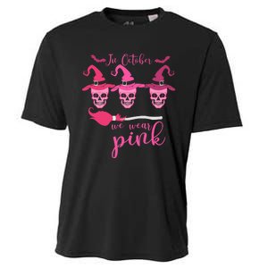 In October We Wear Pink Ribbon Witch Halloween Breast Cancer Cooling Performance Crew T-Shirt