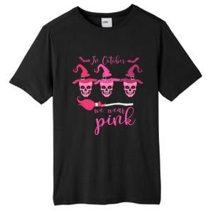 In October We Wear Pink Ribbon Witch Halloween Breast Cancer Tall Fusion ChromaSoft Performance T-Shirt