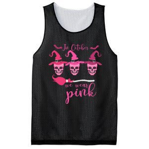 In October We Wear Pink Ribbon Witch Halloween Breast Cancer Mesh Reversible Basketball Jersey Tank