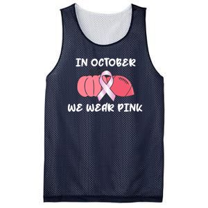 In October We Wear Pink Breast Cancer Pumpkin Ribbon Mesh Reversible Basketball Jersey Tank