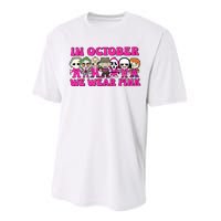 In October We Wear Pink Ghost Breast Cancer Halloween Horror Characters Performance Sprint T-Shirt