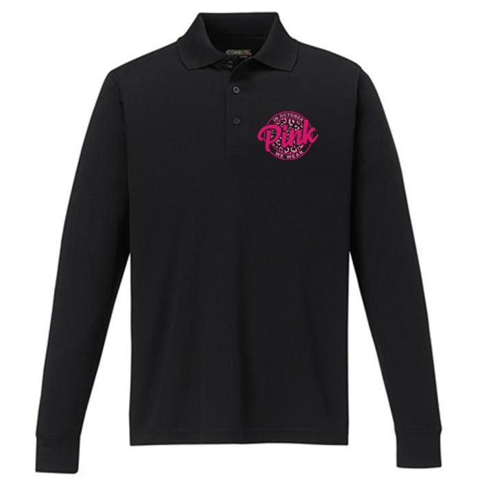 In October We Wear Pink Performance Long Sleeve Polo