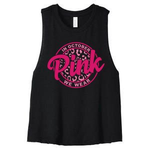 In October We Wear Pink Women's Racerback Cropped Tank