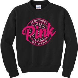 In October We Wear Pink Kids Sweatshirt