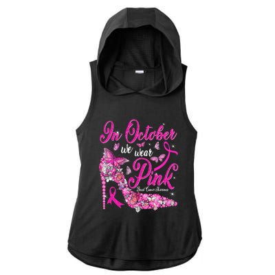 In October We Wear Pink Butterflies Breast Cancer Awareness Ladies PosiCharge Tri-Blend Wicking Draft Hoodie Tank