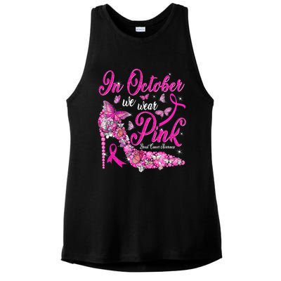 In October We Wear Pink Butterflies Breast Cancer Awareness Ladies PosiCharge Tri-Blend Wicking Tank