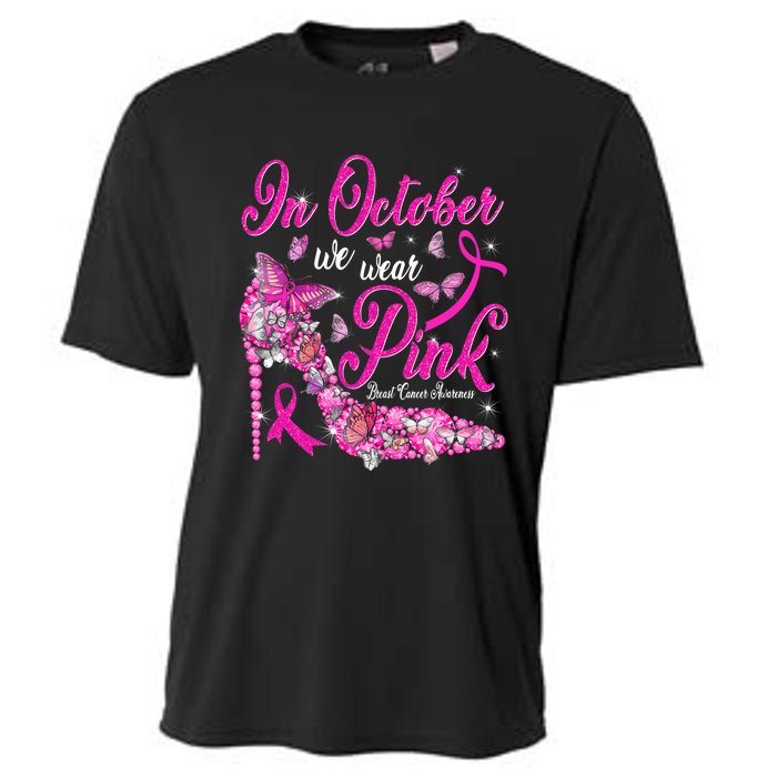 In October We Wear Pink Butterflies Breast Cancer Awareness Cooling Performance Crew T-Shirt