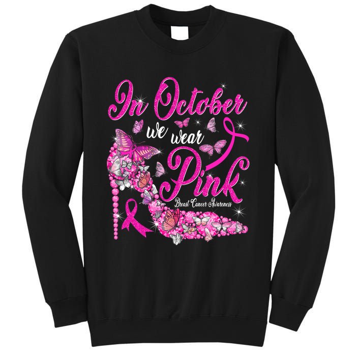 In October We Wear Pink Butterflies Breast Cancer Awareness Sweatshirt