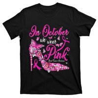 In October We Wear Pink Butterflies Breast Cancer Awareness T-Shirt