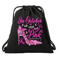 In October We Wear Pink Butterflies Breast Cancer Awareness Drawstring Bag