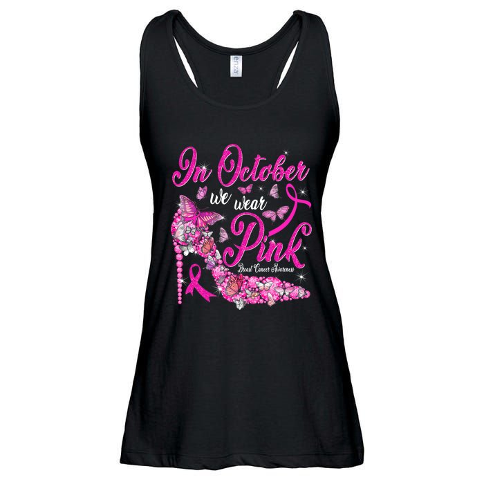 In October We Wear Pink Butterflies Breast Cancer Awareness Ladies Essential Flowy Tank