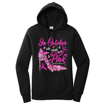 In October We Wear Pink Butterflies Breast Cancer Awareness Women's Pullover Hoodie