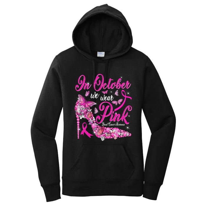 In October We Wear Pink Butterflies Breast Cancer Awareness Women's Pullover Hoodie