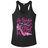 In October We Wear Pink Butterflies Breast Cancer Awareness Ladies PosiCharge Competitor Racerback Tank