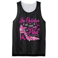 In October We Wear Pink Butterflies Breast Cancer Awareness Mesh Reversible Basketball Jersey Tank