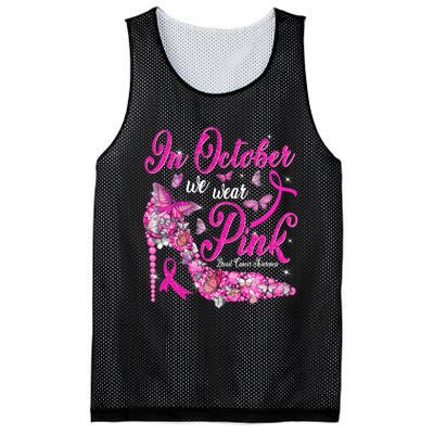 In October We Wear Pink Butterflies Breast Cancer Awareness Mesh Reversible Basketball Jersey Tank