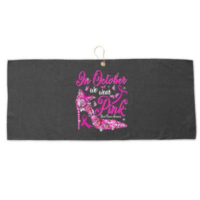 In October We Wear Pink Butterflies Breast Cancer Awareness Large Microfiber Waffle Golf Towel