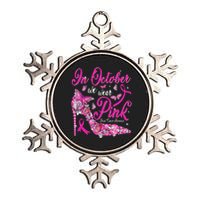 In October We Wear Pink Butterflies Breast Cancer Awareness Metallic Star Ornament