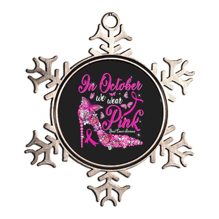 In October We Wear Pink Butterflies Breast Cancer Awareness Metallic Star Ornament