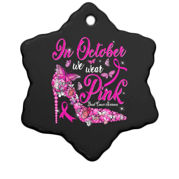 In October We Wear Pink Butterflies Breast Cancer Awareness Ceramic Star Ornament