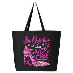 In October We Wear Pink Butterflies Breast Cancer Awareness 25L Jumbo Tote