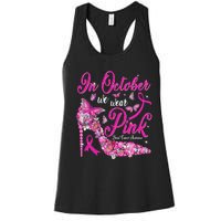 In October We Wear Pink Butterflies Breast Cancer Awareness Women's Racerback Tank