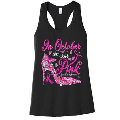 In October We Wear Pink Butterflies Breast Cancer Awareness Women's Racerback Tank