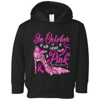 In October We Wear Pink Butterflies Breast Cancer Awareness Toddler Hoodie