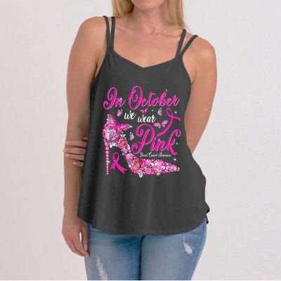 In October We Wear Pink Butterflies Breast Cancer Awareness Women's Strappy Tank